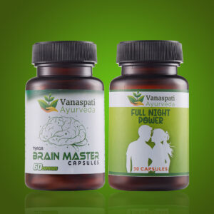 Full Night Power Brain Master